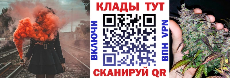 Все наркотики Елизово А ПВП  АМФЕТАМИН  КОКАИН  Канабис 