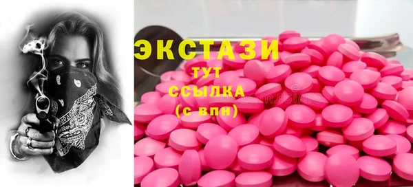 меф Дмитров