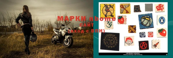 меф Дмитров