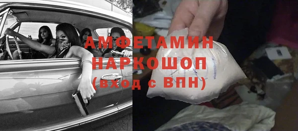 меф Дмитров