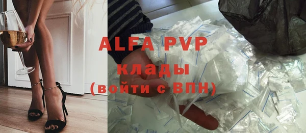 ГАЛЛЮЦИНОГЕННЫЕ ГРИБЫ Дмитровск