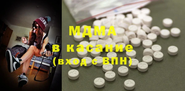 кокаин колумбия Видное