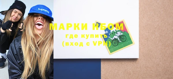 амфетамин Дмитриев