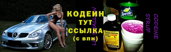 меф Дмитров