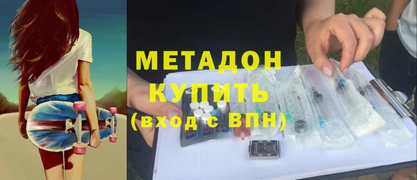 амфетамин Дмитриев