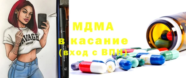 меф Дмитров