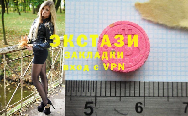 меф Дмитров