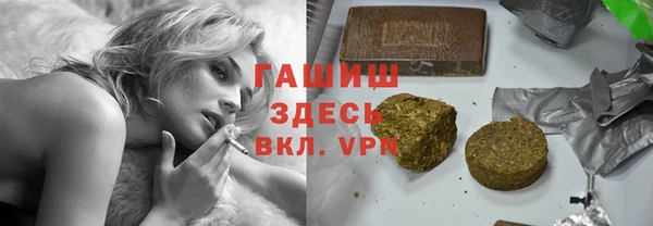 меф Дмитров