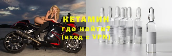 амфетамин Дмитриев