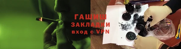 амфетамин Дмитриев