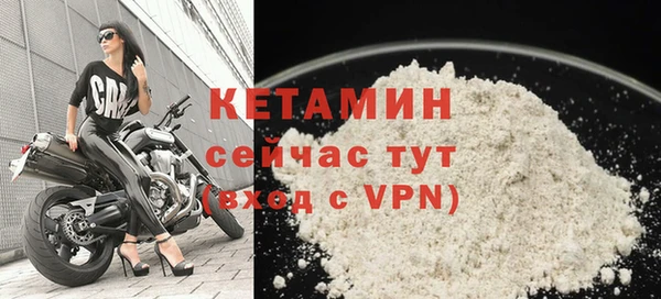 ГАЛЛЮЦИНОГЕННЫЕ ГРИБЫ Дмитровск