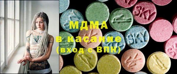 амфетамин Дмитриев