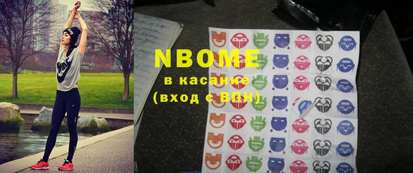 амфетамин Дмитриев