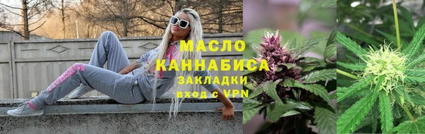 прущая мука Семёнов