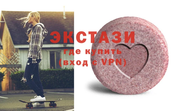 меф Дмитров