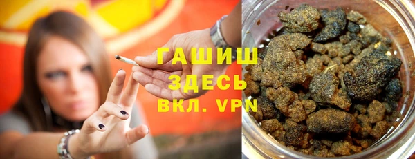 амфетамин Дмитриев