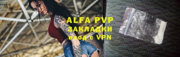 амфетамин Дмитриев