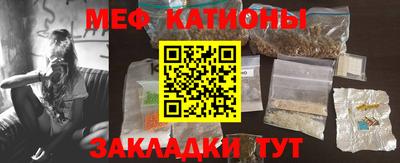 винт Кумертау