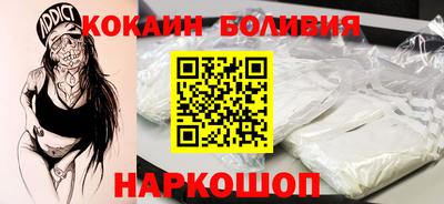 винт Кумертау