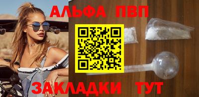 мяу мяу мука Кунгур