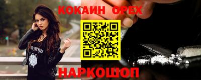 каннабис Кулебаки