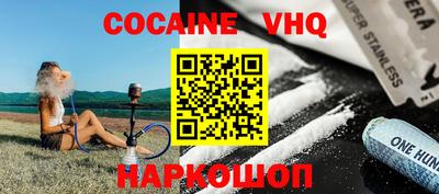 каннабис Кулебаки