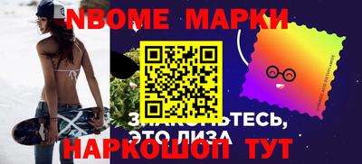 винт Кумертау