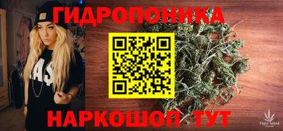 винт Кумертау