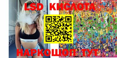 каннабис Кулебаки