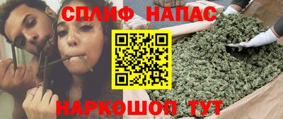 винт Кумертау