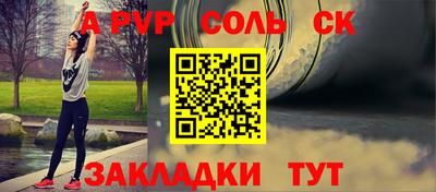мяу мяу мука Кунгур