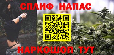 винт Кумертау