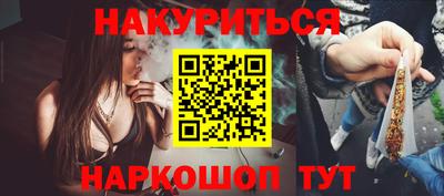 винт Кумертау