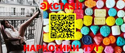 винт Кумертау
