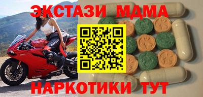 винт Кумертау