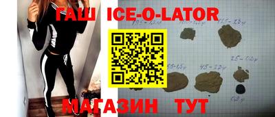 каннабис Кулебаки