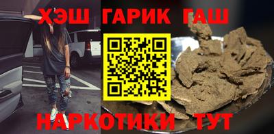 винт Кумертау