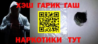 винт Кумертау