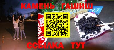 каннабис Кулебаки
