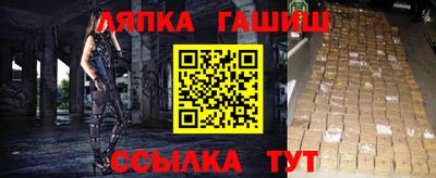 мяу мяу мука Кунгур