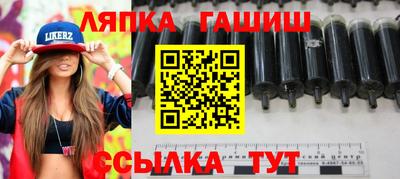 винт Кумертау