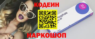 каннабис Кулебаки