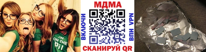 MDMA VHQ  Елизово 